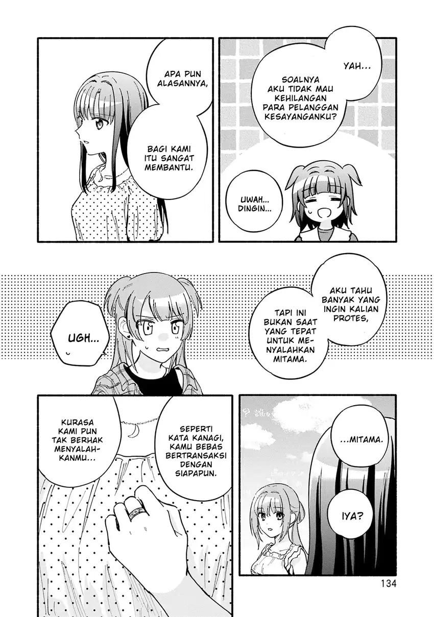 Baca Magia Record: Mahou Shoujo Madoka Magica Gaiden - Chapter 71 halaman 26