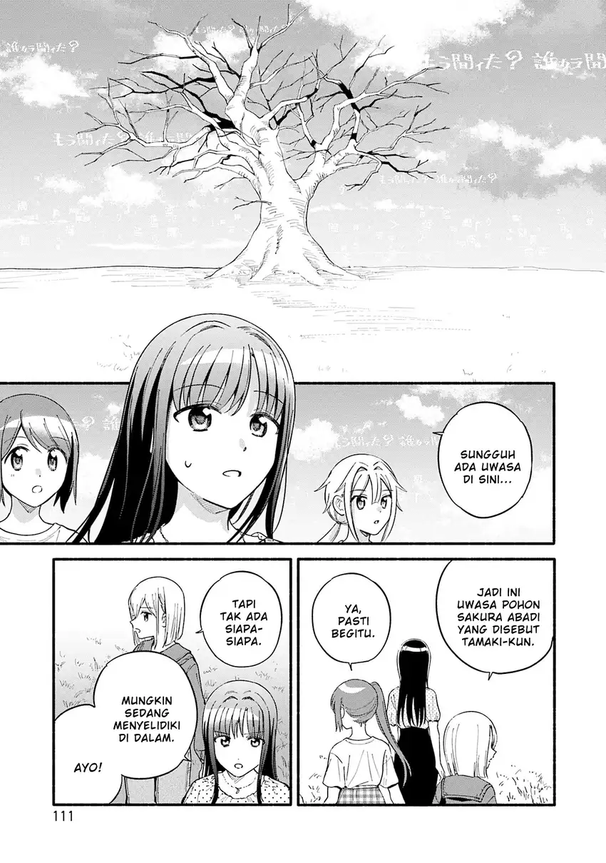 Baca Magia Record: Mahou Shoujo Madoka Magica Gaiden - Chapter 71 halaman 3