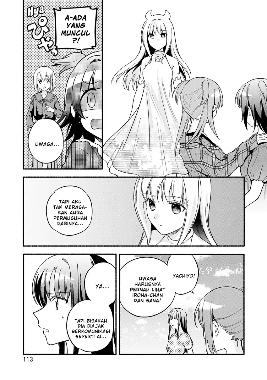 Baca Magia Record: Mahou Shoujo Madoka Magica Gaiden - Chapter 71 halaman 5