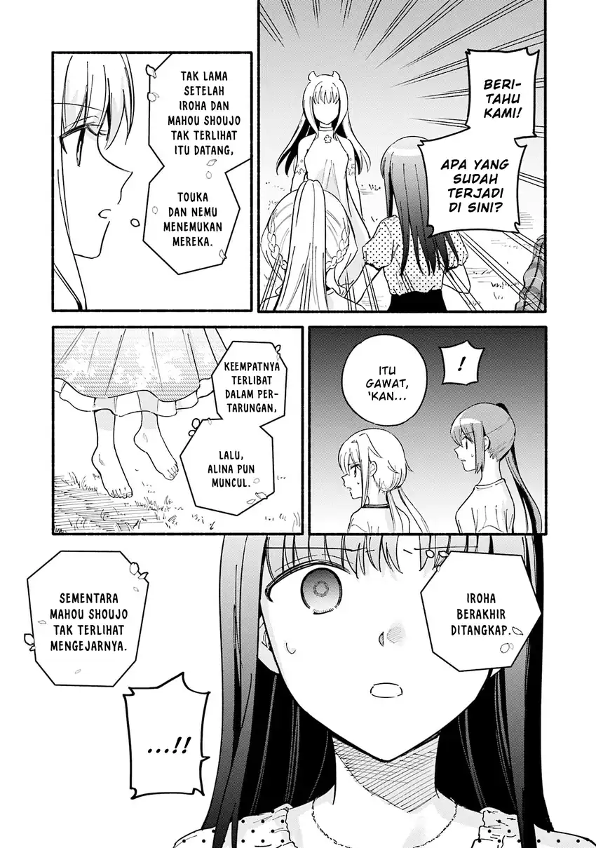 Baca Magia Record: Mahou Shoujo Madoka Magica Gaiden - Chapter 71 halaman 7