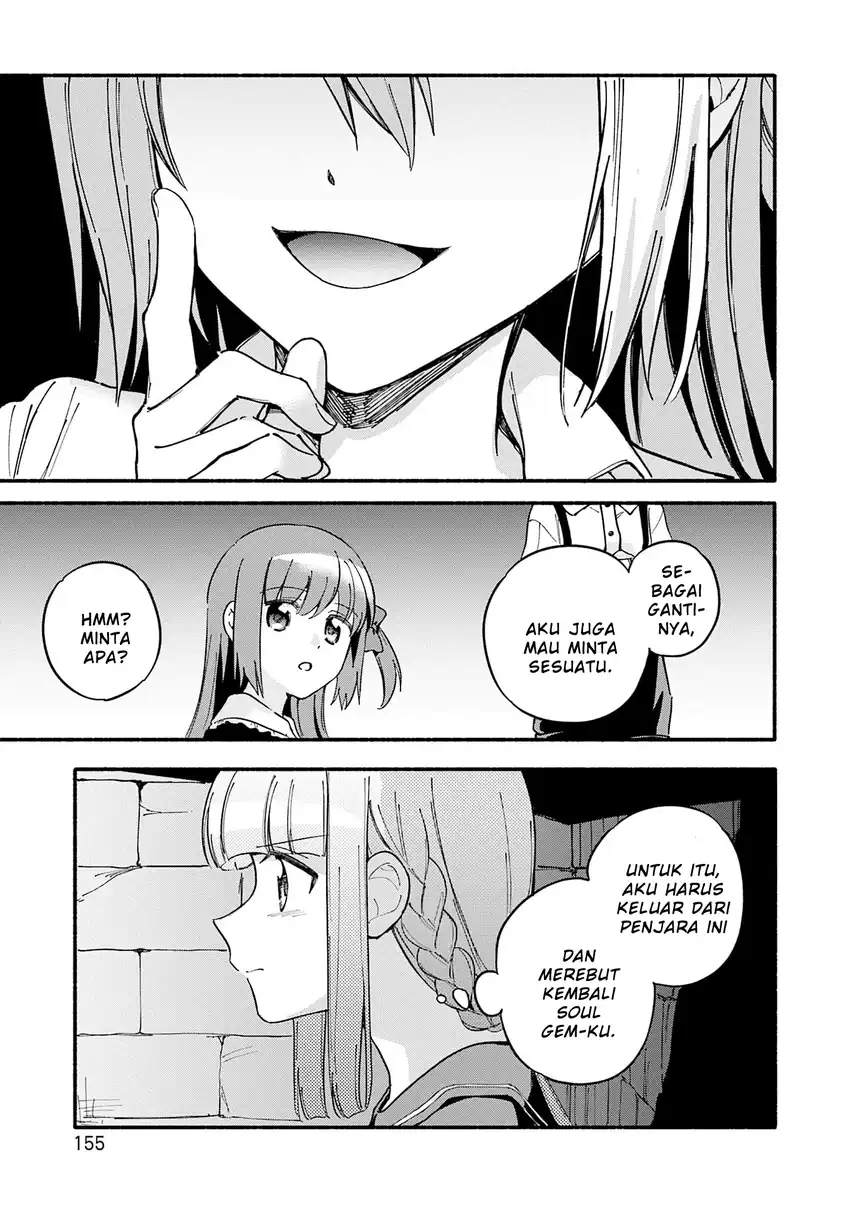 Baca Magia Record: Mahou Shoujo Madoka Magica Gaiden - Chapter 72 halaman 17