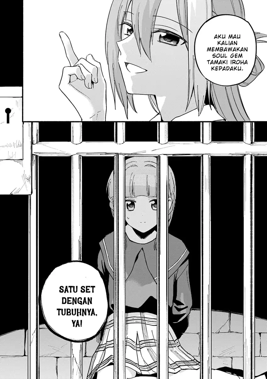 Baca Magia Record: Mahou Shoujo Madoka Magica Gaiden - Chapter 72 halaman 18