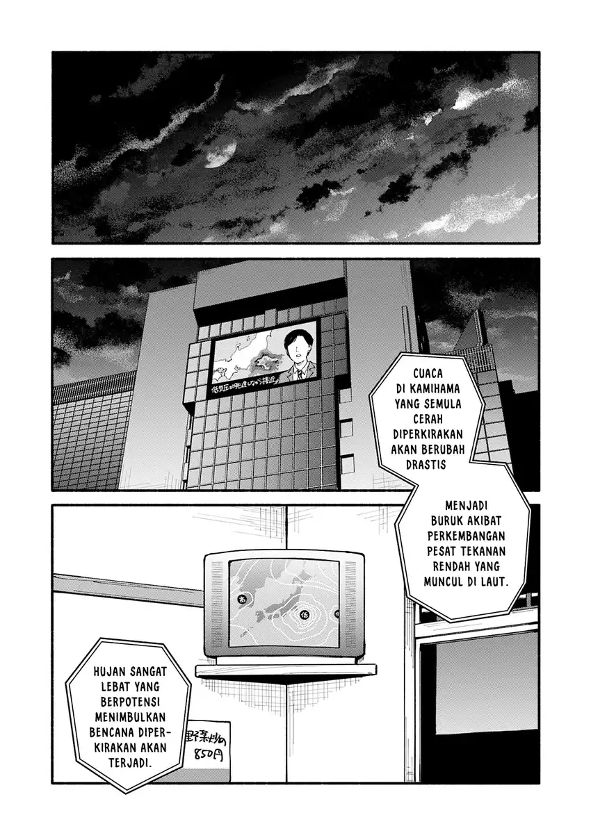 Baca Magia Record: Mahou Shoujo Madoka Magica Gaiden - Chapter 72 halaman 19