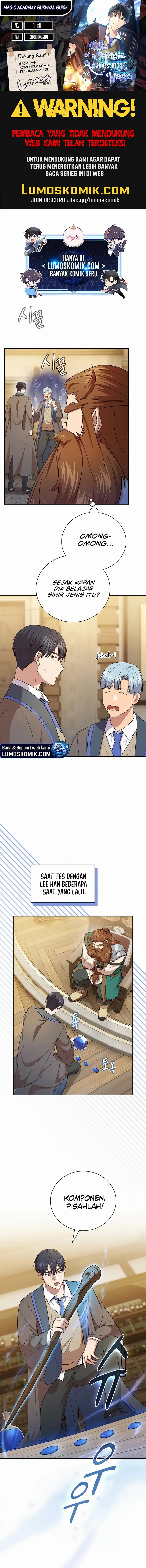 Magic Academy Survival Guide Chapter 124 page 2