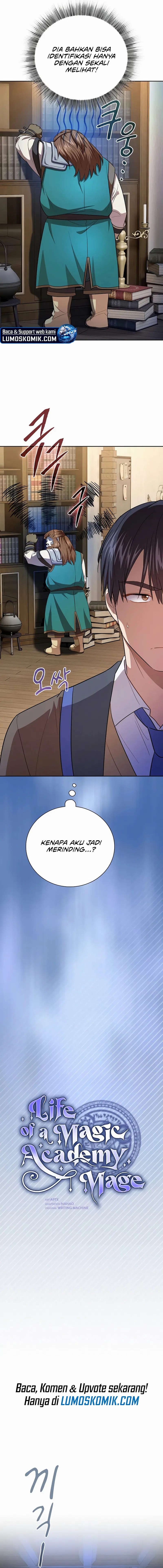 Magic Academy Survival Guide Chapter 124 page 6