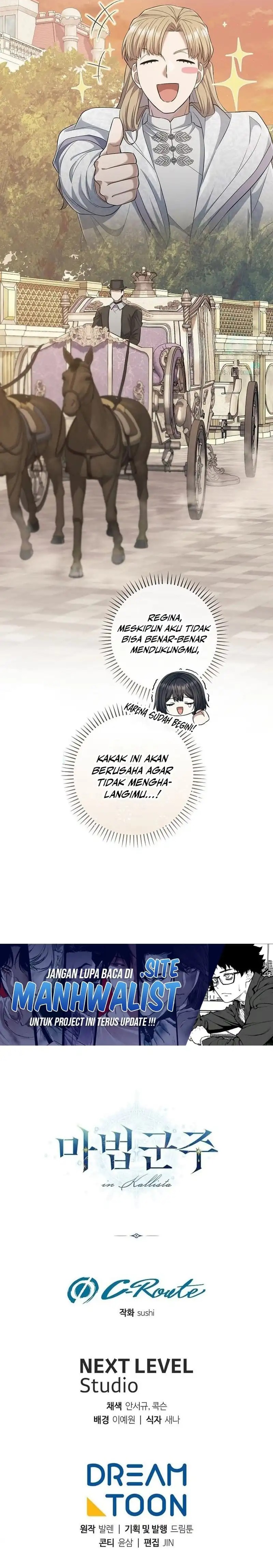 Magic Lord Chapter 28 page 42