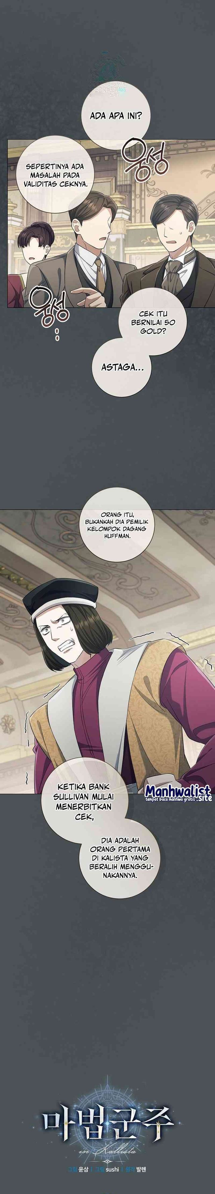 Magic Lord Chapter 29 page 6