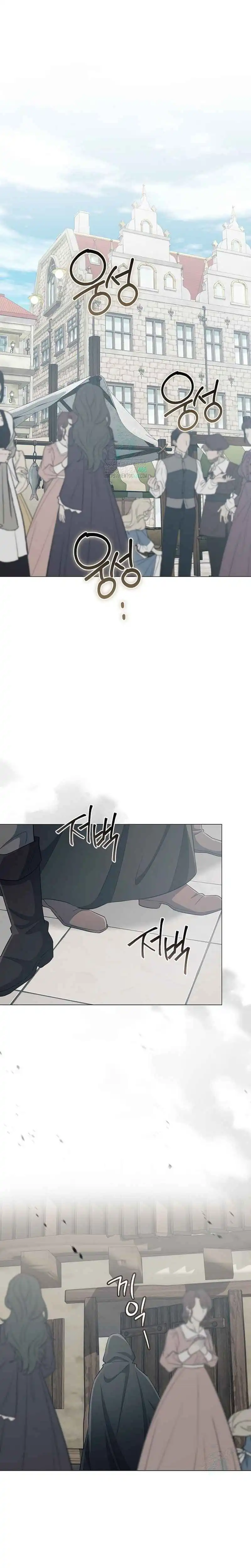 Baca Magic Lord - Chapter 32 halaman 19