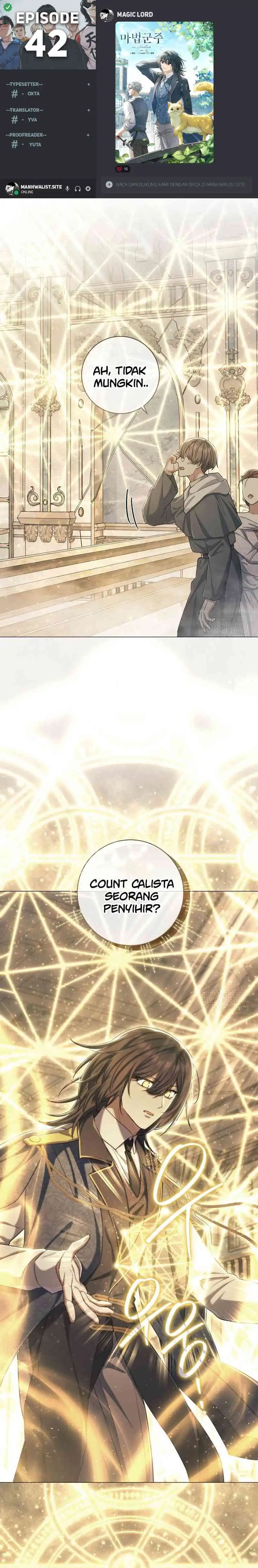 Baca Magic Lord - Chapter 42 halaman 1