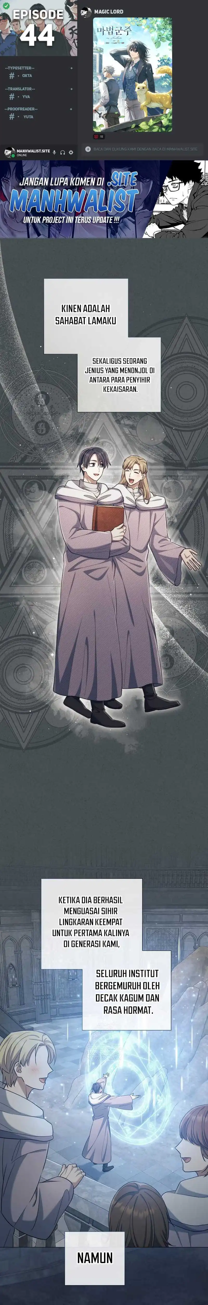 Baca Magic Lord - Chapter 44 halaman 1