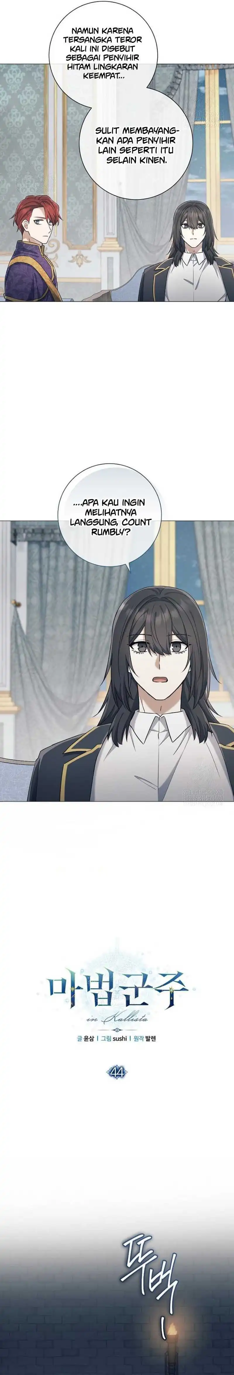 Baca Magic Lord - Chapter 44 halaman 10