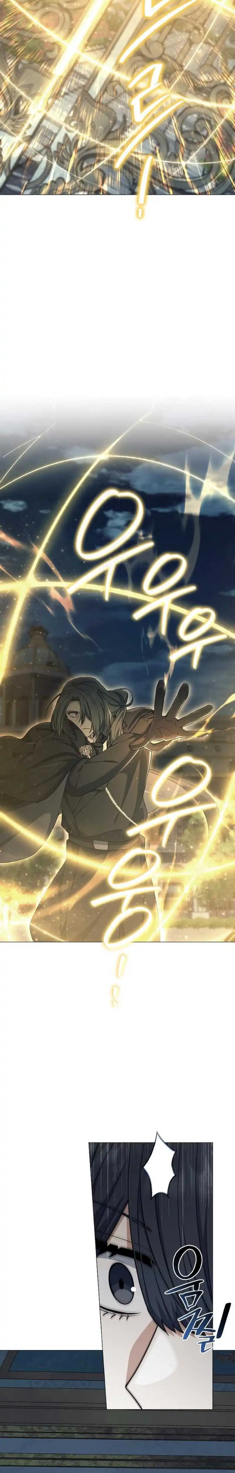 Baca Magic Lord - Chapter 45 halaman 22