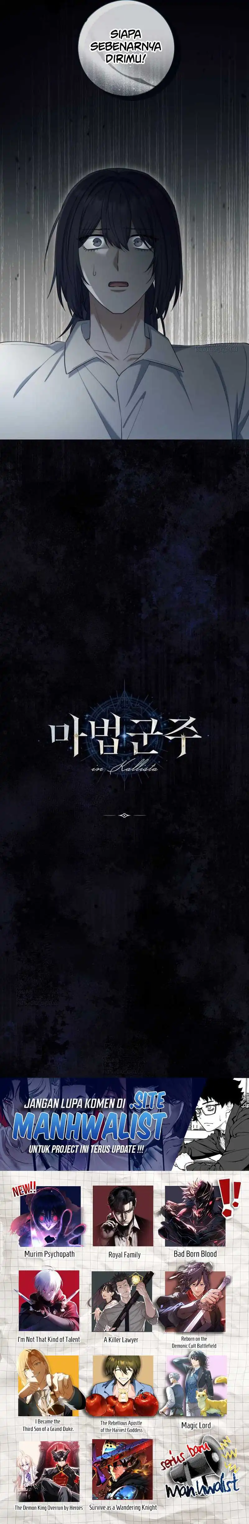 Baca Magic Lord - Chapter 45 halaman 33