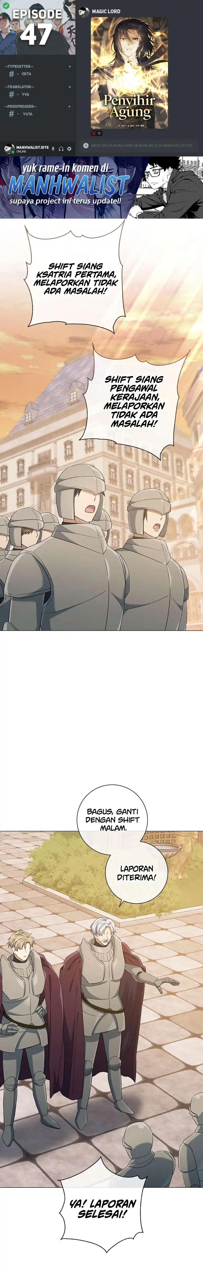 Baca Magic Lord - Chapter 47 halaman 1