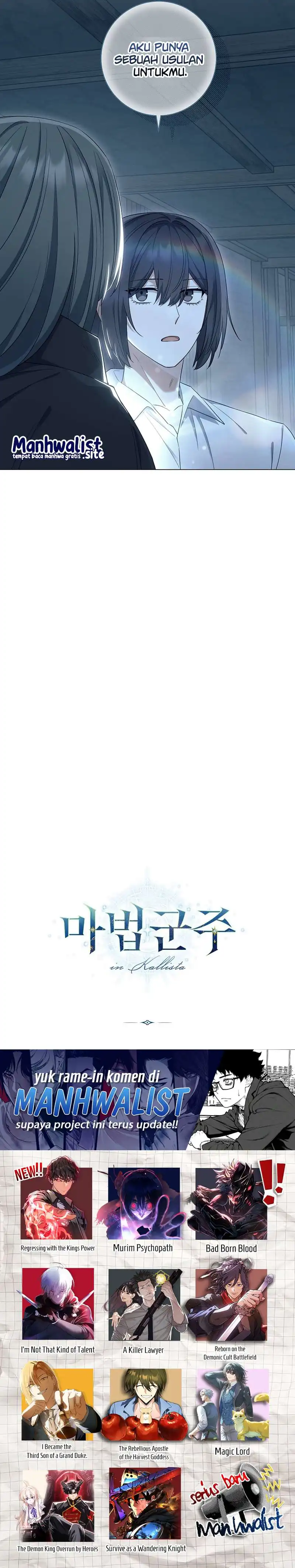 Baca Magic Lord - Chapter 47 halaman 32