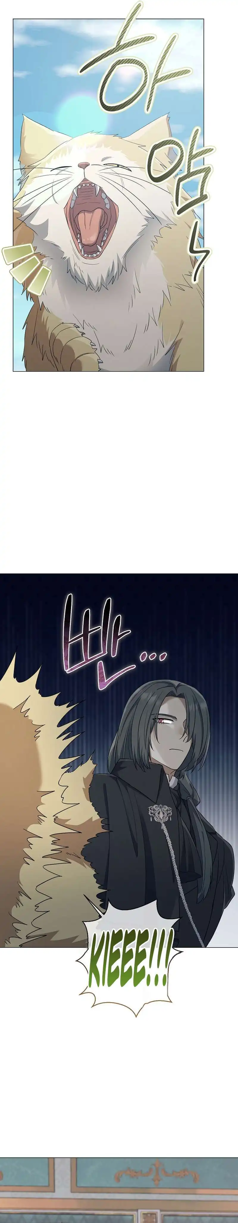 Baca Magic Lord - Chapter 48 halaman 16