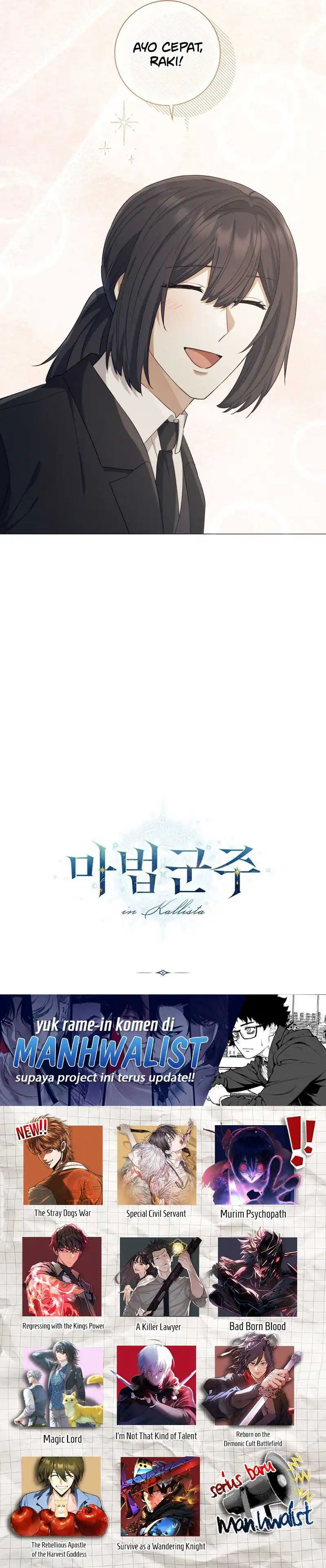 Baca Magic Lord - Chapter 49 halaman 30