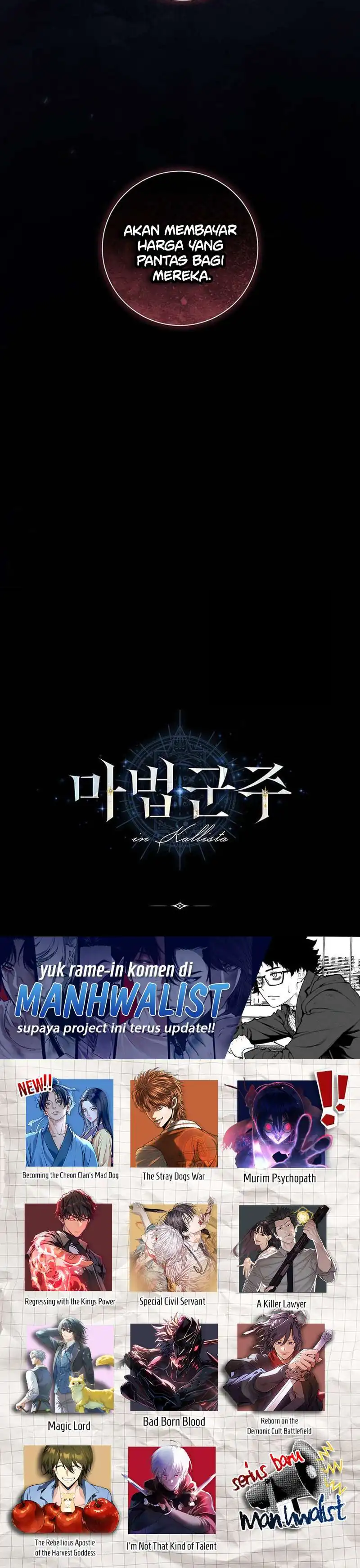 Baca Magic Lord - Chapter 50 halaman 27