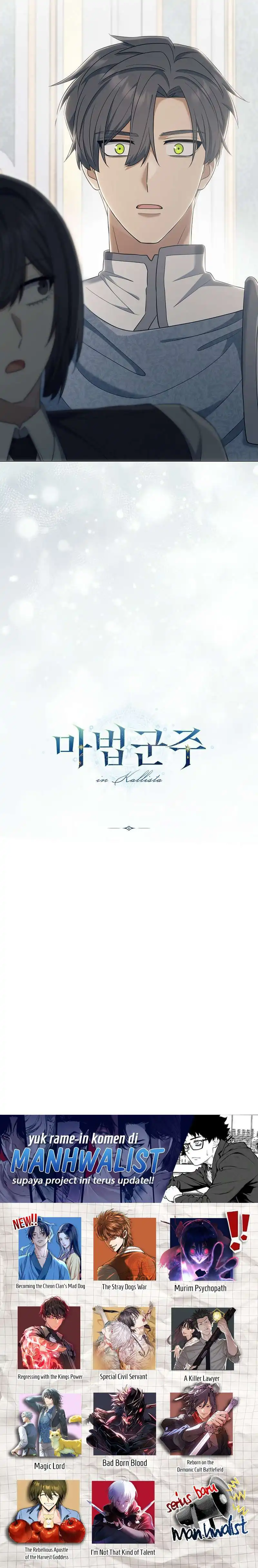 Baca Magic Lord - Chapter 51 halaman 28