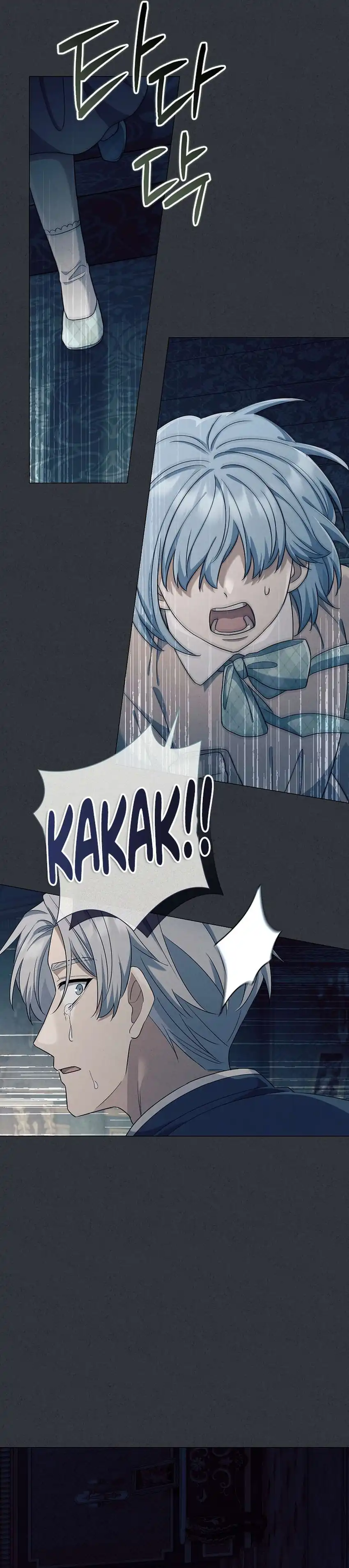 Baca Magic Lord - Chapter 52 halaman 18