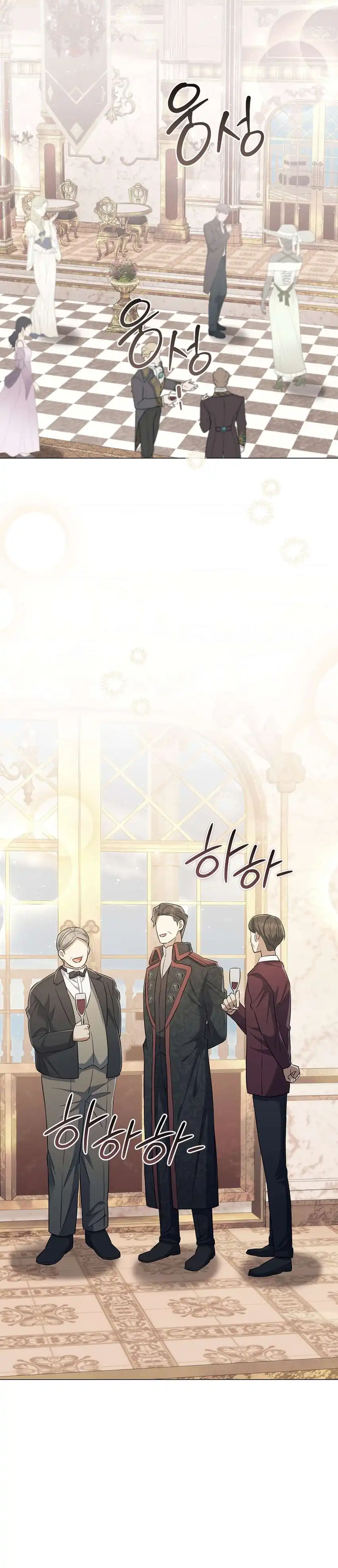 Baca Magic Lord - Chapter 52 halaman 29