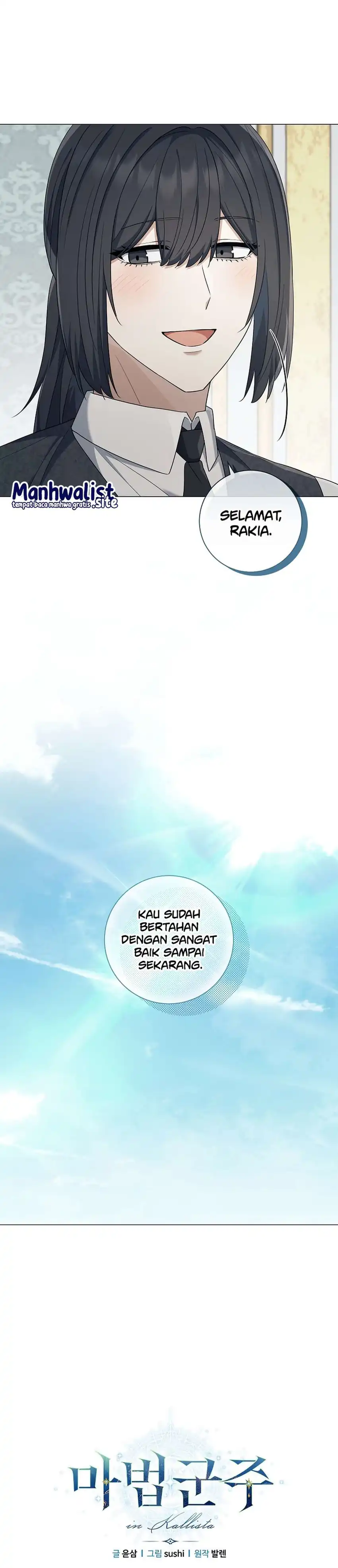 Baca Magic Lord - Chapter 52 halaman 7