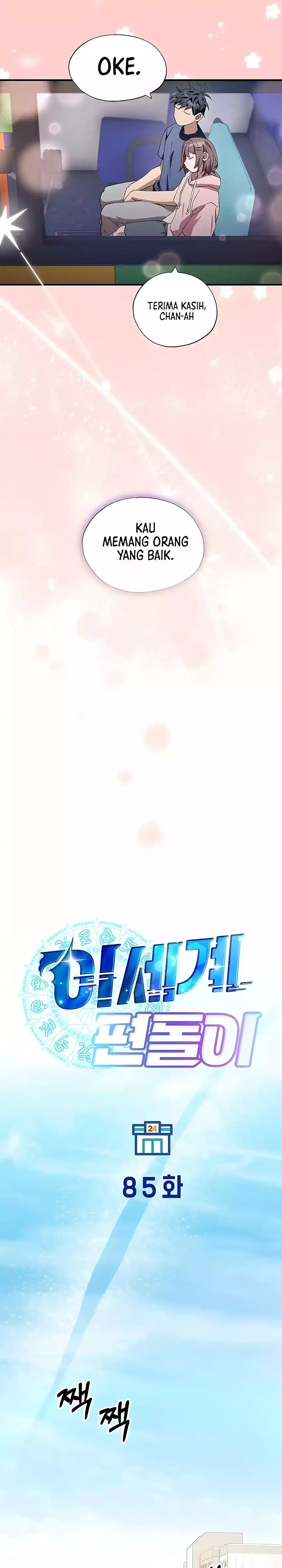 Baca Magical Realm Shopkeeper - Chapter 85 halaman 14