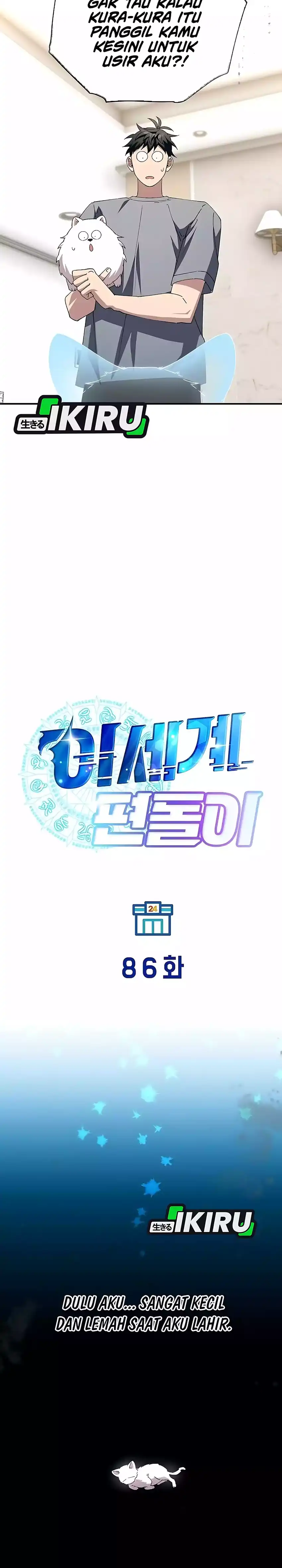 Baca Magical Realm Shopkeeper - Chapter 86 halaman 15