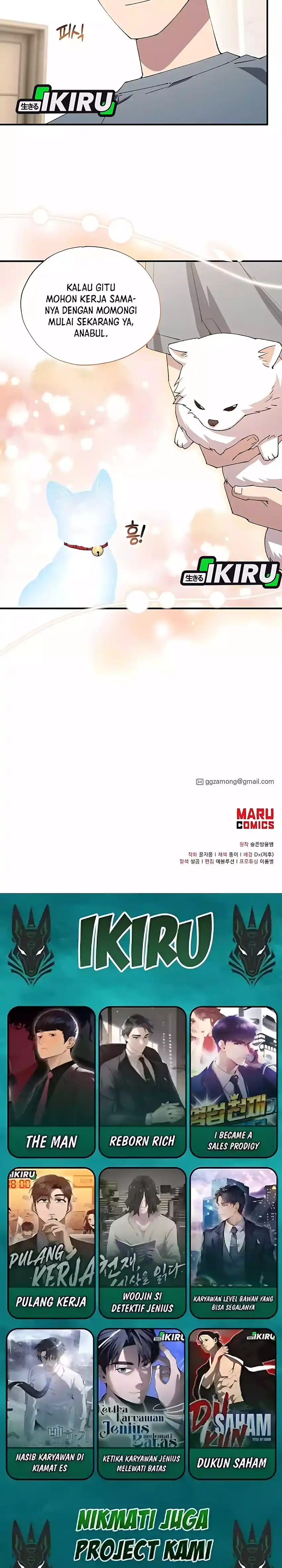 Baca Magical Realm Shopkeeper - Chapter 86 halaman 24