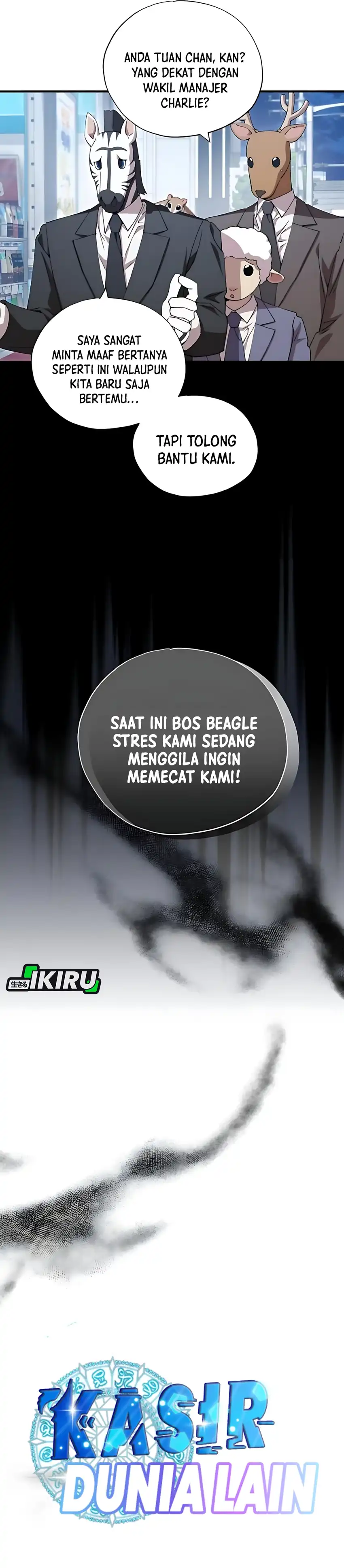 Baca Magical Realm Shopkeeper - Chapter 87 halaman 13