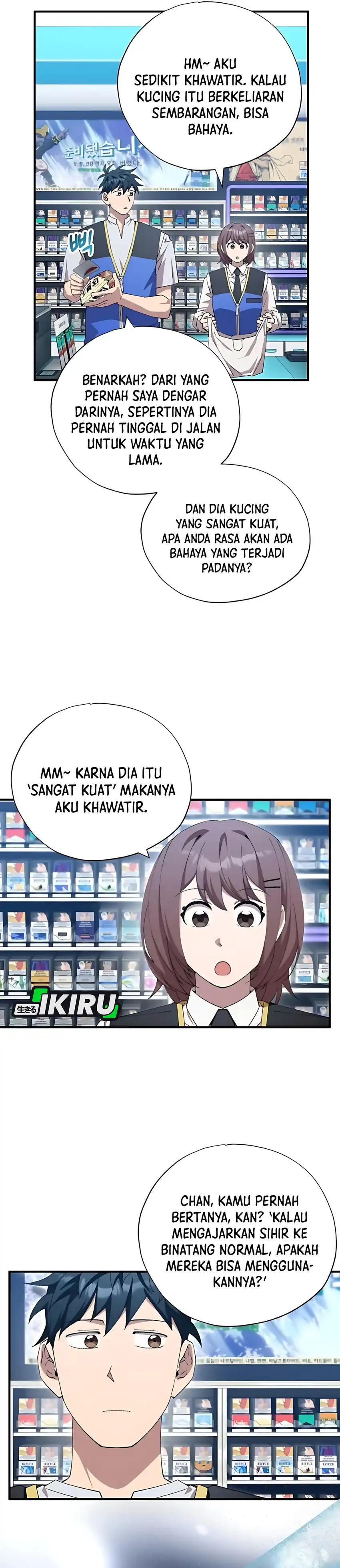 Baca Magical Realm Shopkeeper - Chapter 87 halaman 2