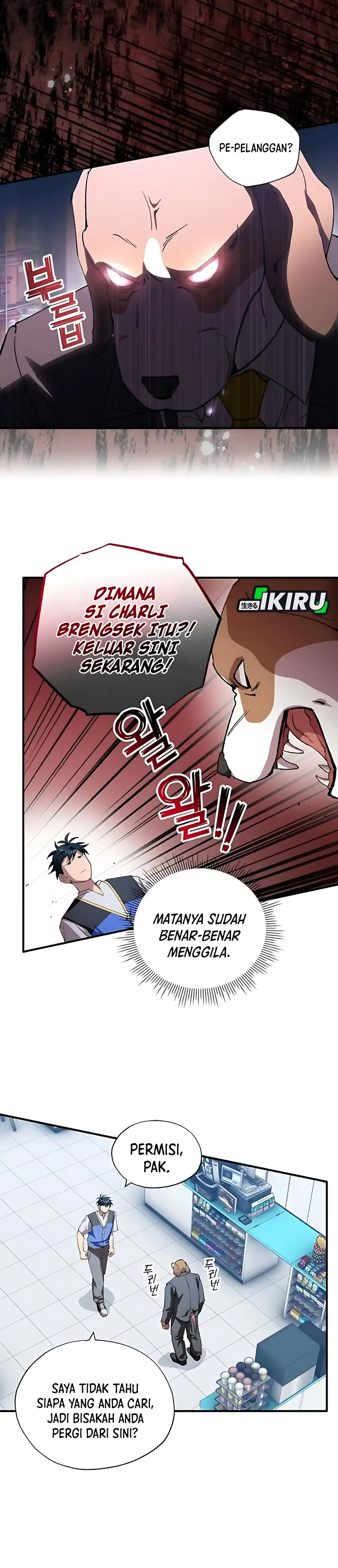 Baca Magical Realm Shopkeeper - Chapter 87 halaman 20