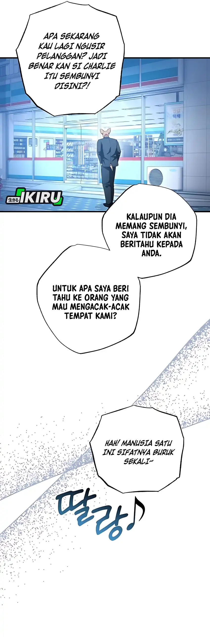 Baca Magical Realm Shopkeeper - Chapter 87 halaman 26