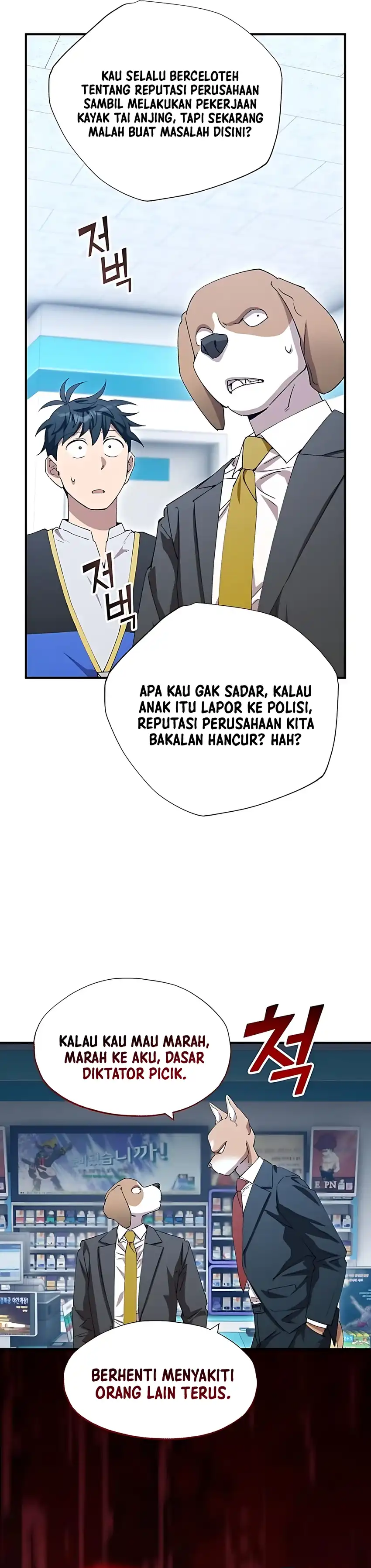 Baca Magical Realm Shopkeeper - Chapter 87 halaman 30