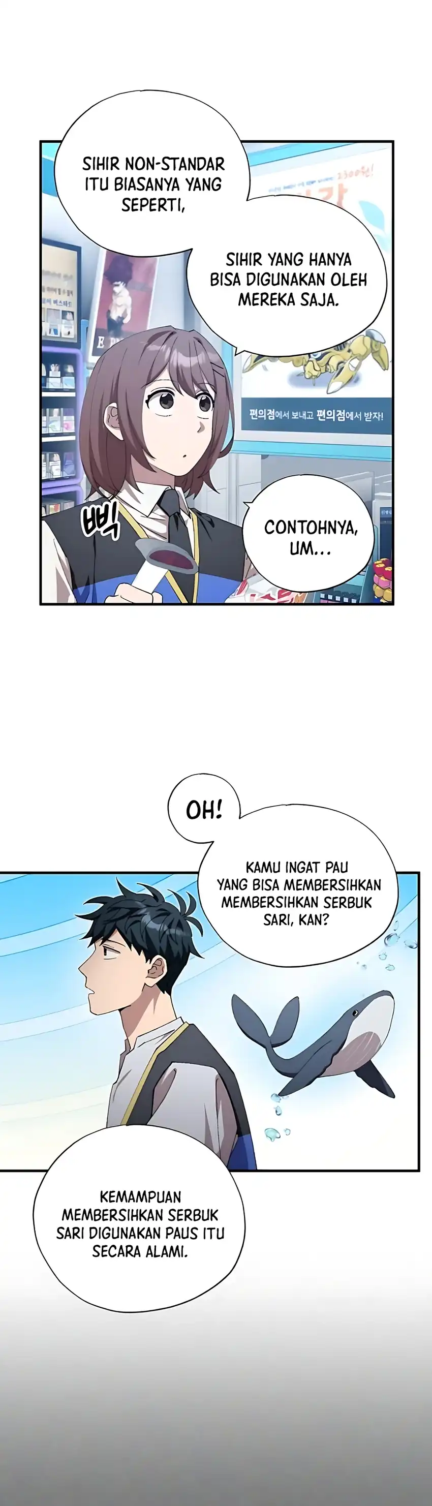 Baca Magical Realm Shopkeeper - Chapter 87 halaman 5