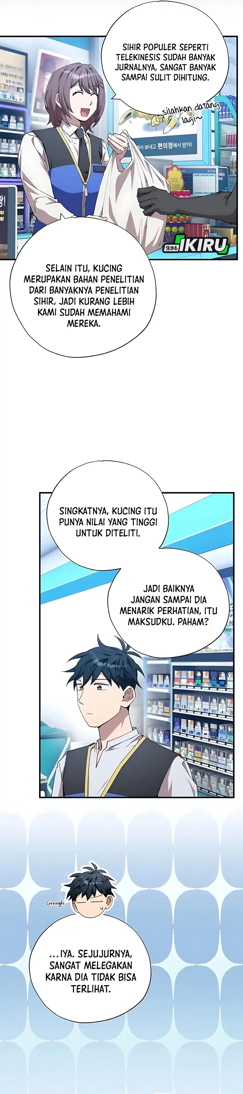 Baca Magical Realm Shopkeeper - Chapter 87 halaman 7