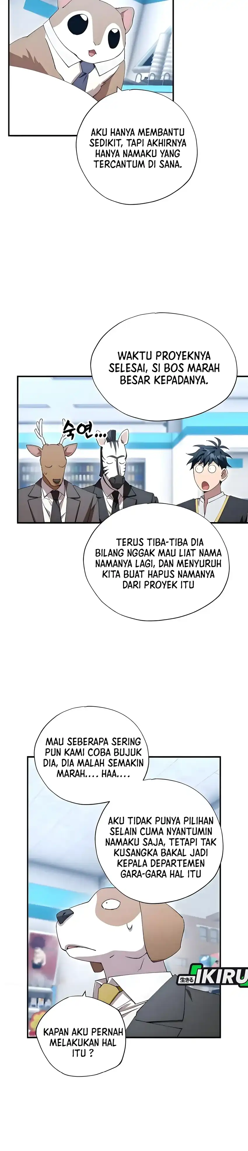 Baca Magical Realm Shopkeeper - Chapter 88 halaman 12