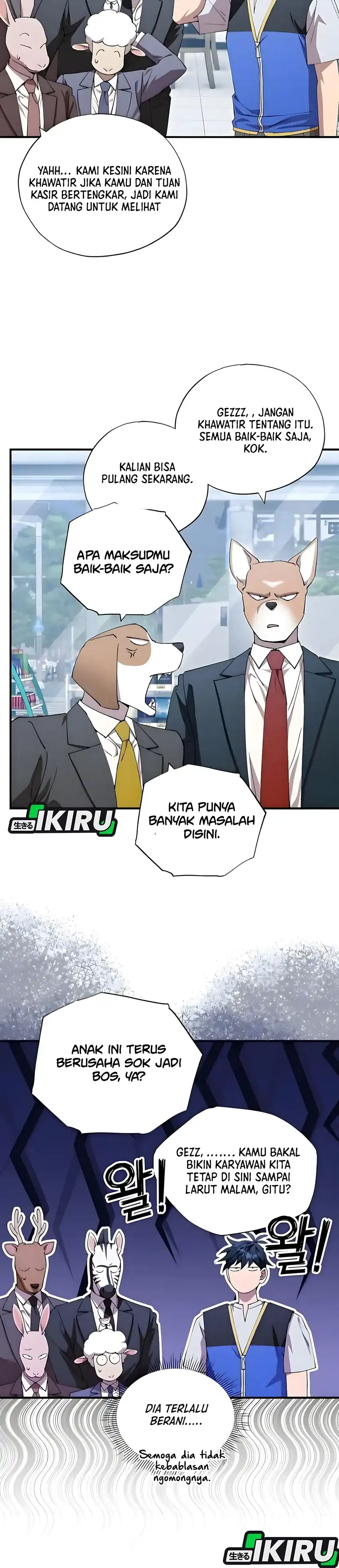 Baca Magical Realm Shopkeeper - Chapter 88 halaman 2