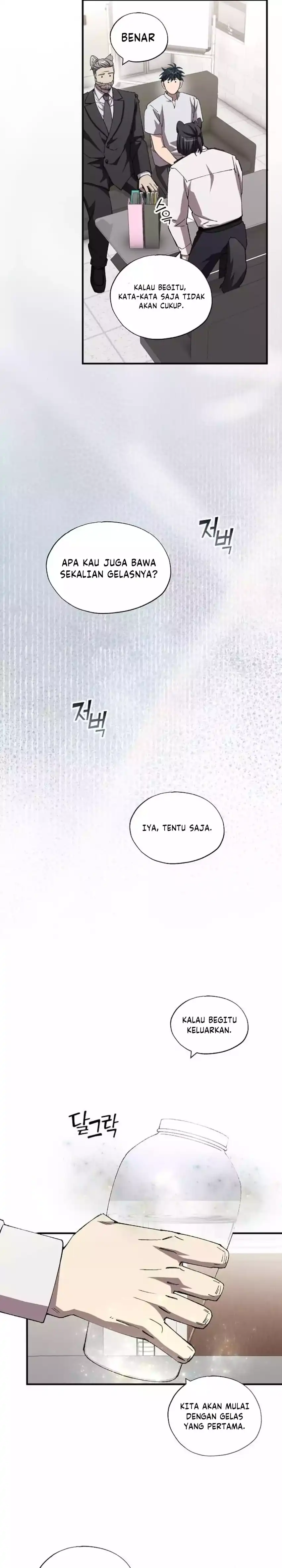 Baca Magical Realm Shopkeeper - Chapter 90 halaman 6