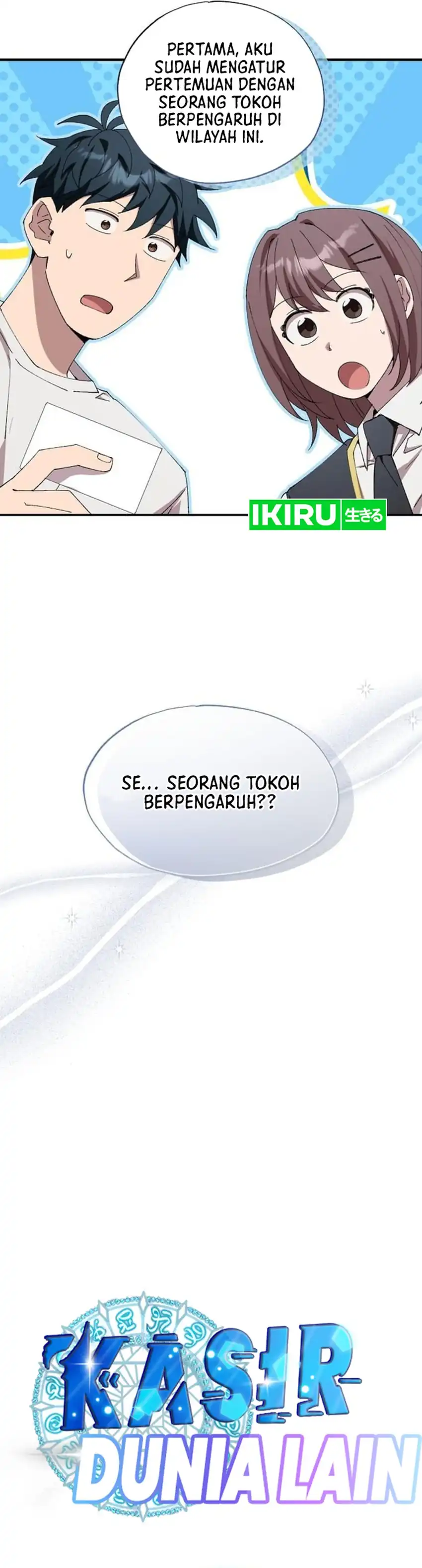 Baca Magical Realm Shopkeeper - Chapter 91 halaman 10