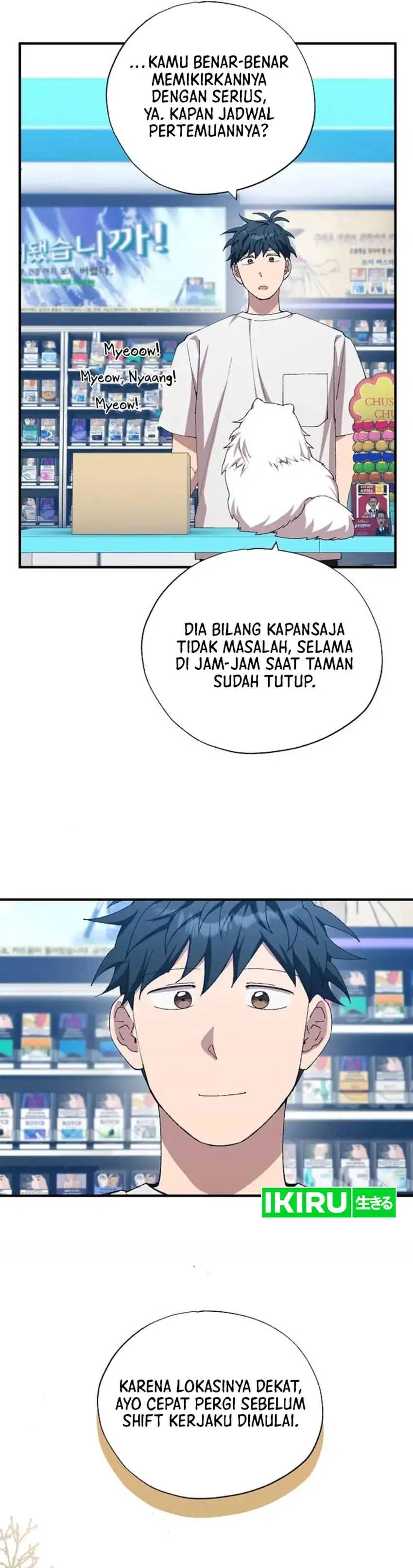 Baca Magical Realm Shopkeeper - Chapter 91 halaman 12