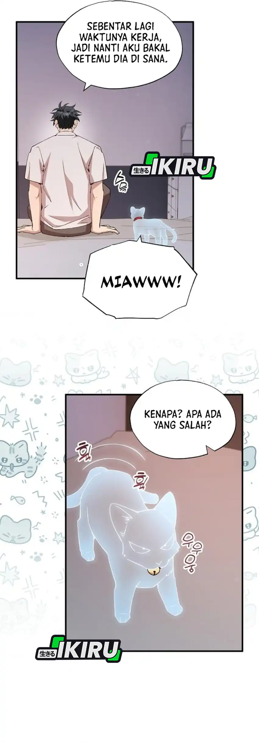 Baca Magical Realm Shopkeeper - Chapter 91 halaman 5