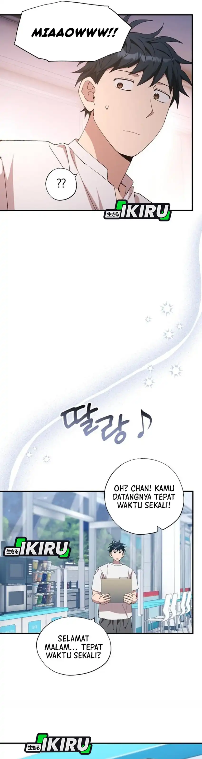 Baca Magical Realm Shopkeeper - Chapter 91 halaman 6