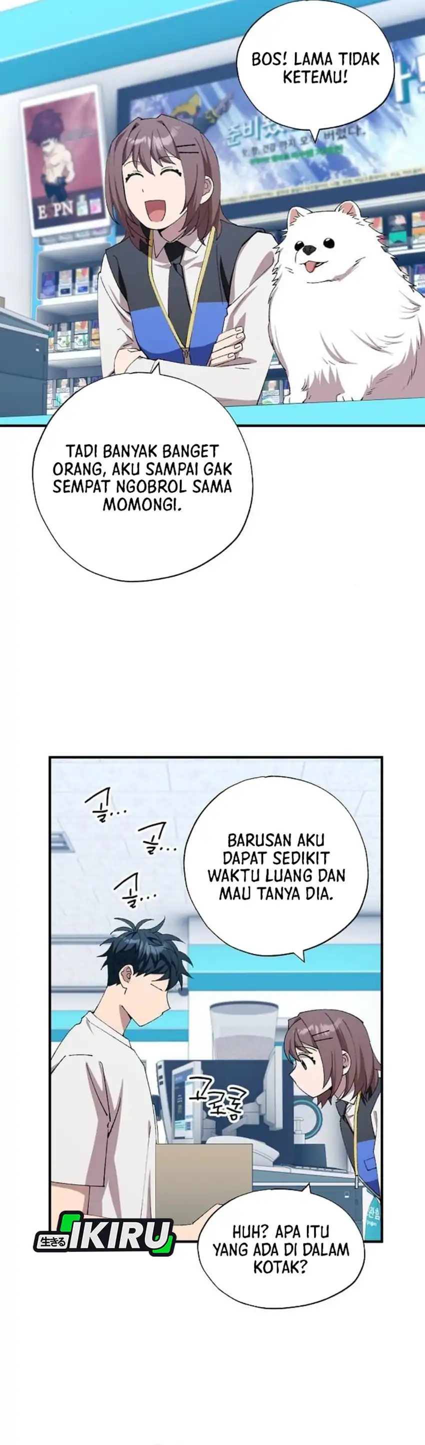 Baca Magical Realm Shopkeeper - Chapter 91 halaman 7