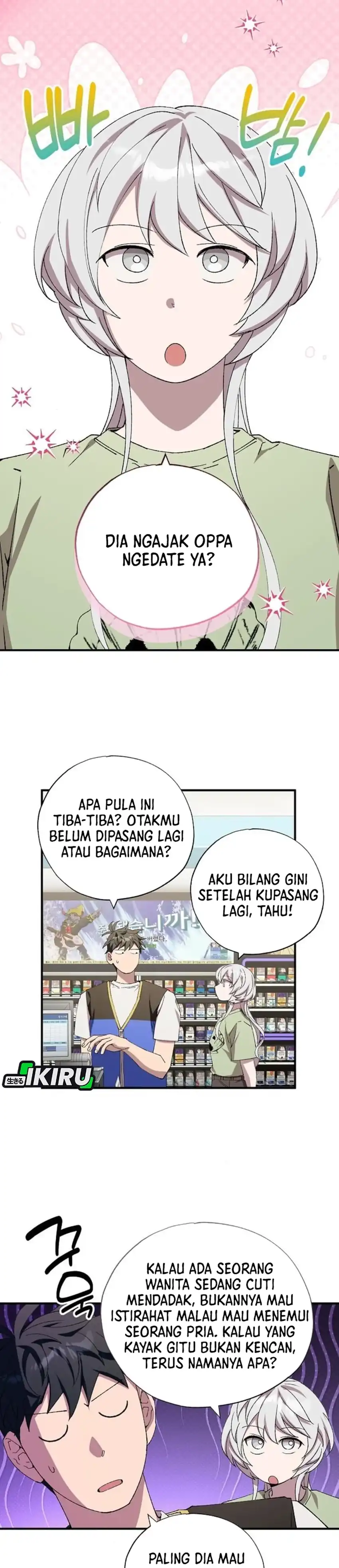 Baca Magical Realm Shopkeeper - Chapter 92 halaman 19