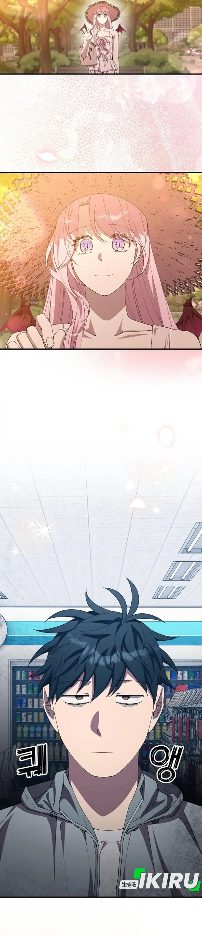 Baca Magical Realm Shopkeeper - Chapter 93 halaman 23