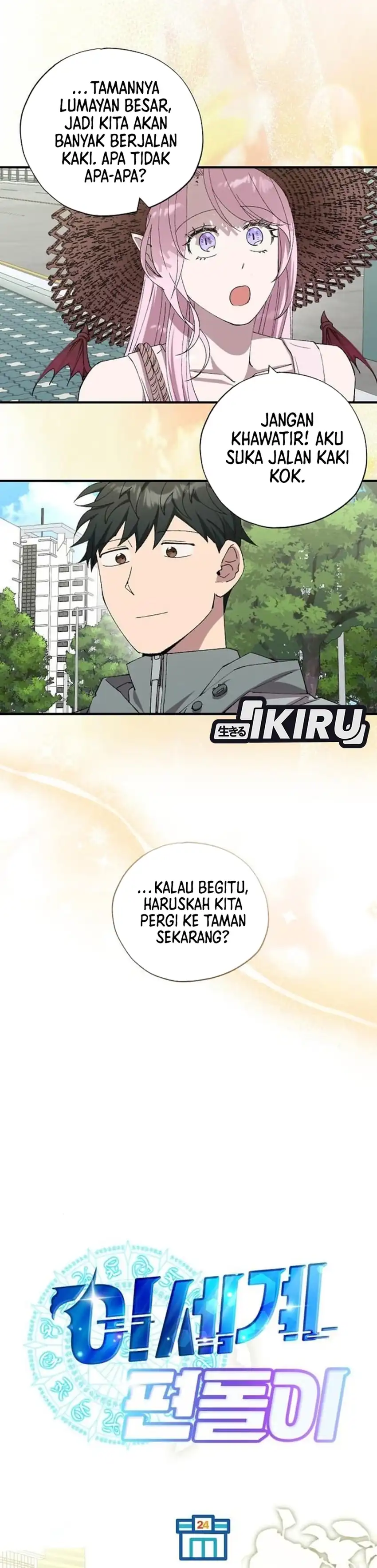 Baca Magical Realm Shopkeeper - Chapter 93 halaman 4