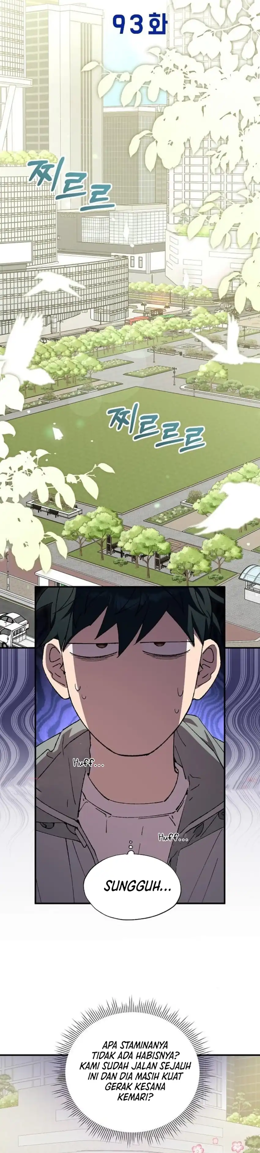 Baca Magical Realm Shopkeeper - Chapter 93 halaman 5