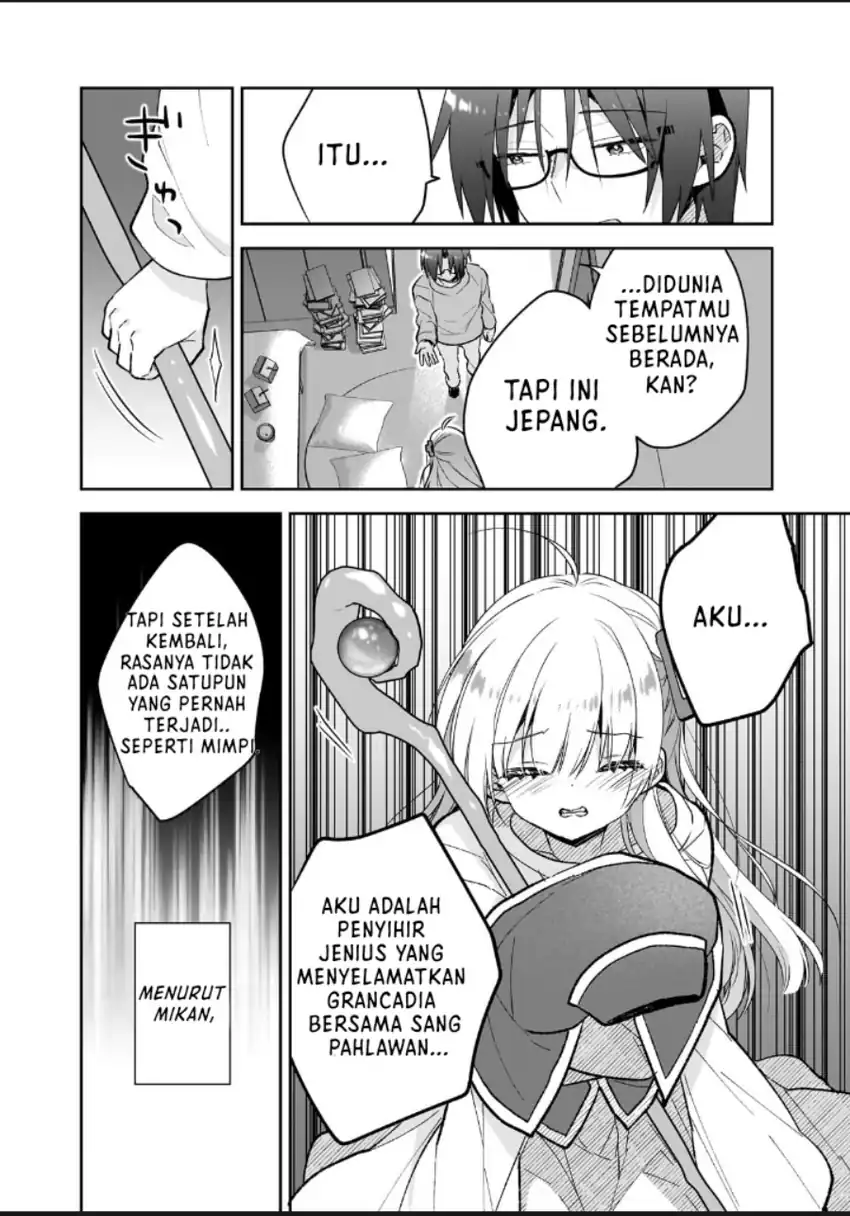Mahou wa Isekai ni Oite Kimashita. ~ Tensai Madoushi Datta Imouto no Yowakute New Game ~ Chapter 01 page 26