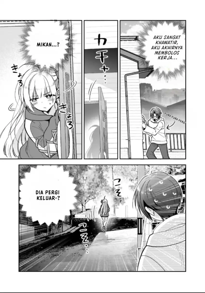 Mahou wa Isekai ni Oite Kimashita. ~ Tensai Madoushi Datta Imouto no Yowakute New Game ~ Chapter 01 page 52